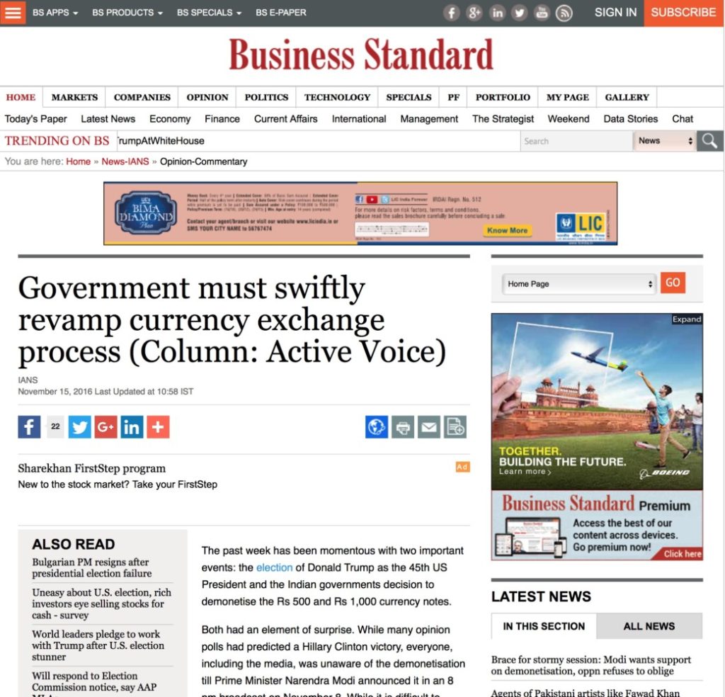 Government must swiftly revamp currency exchange process