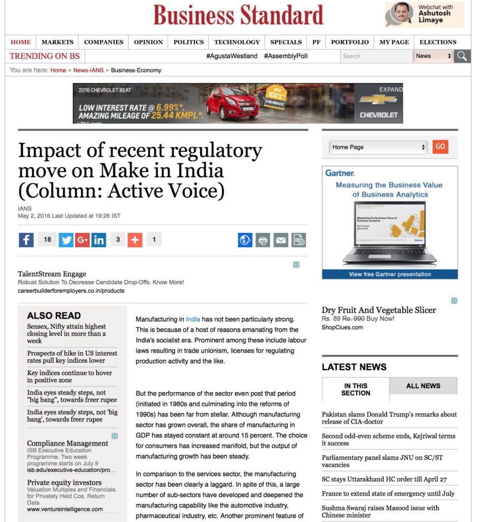 Impact of recent regulatory move on Make in India