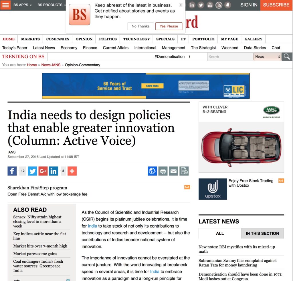 India needs to design policies that enable greater innovation