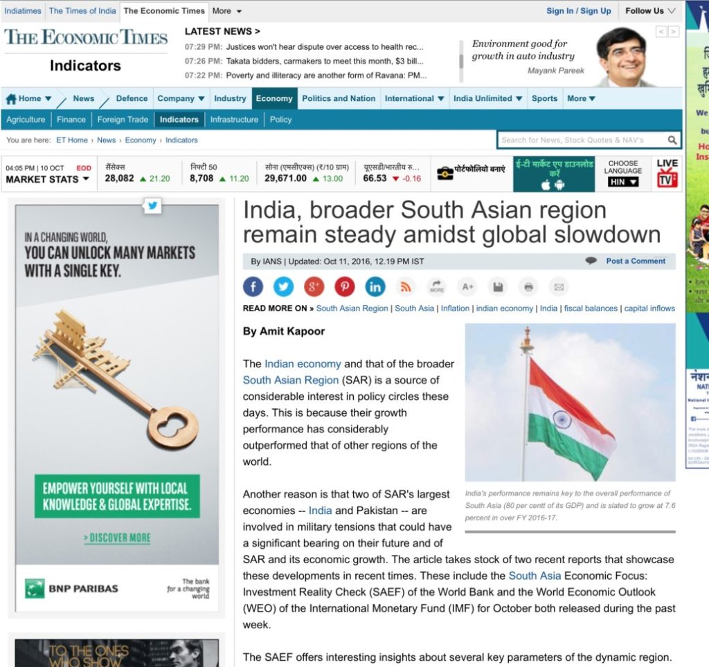 India, broader South Asian region remain steady amidst global slowdown 
