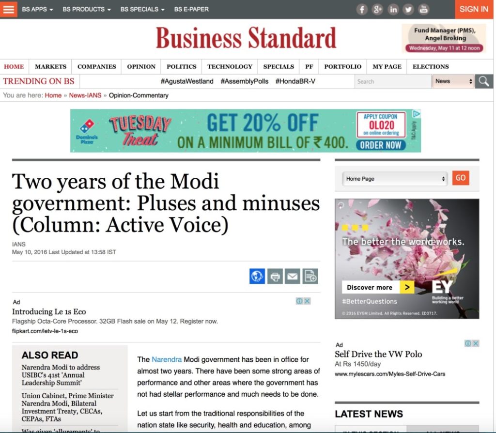 Two years of the Modi government: Pluses and minuses