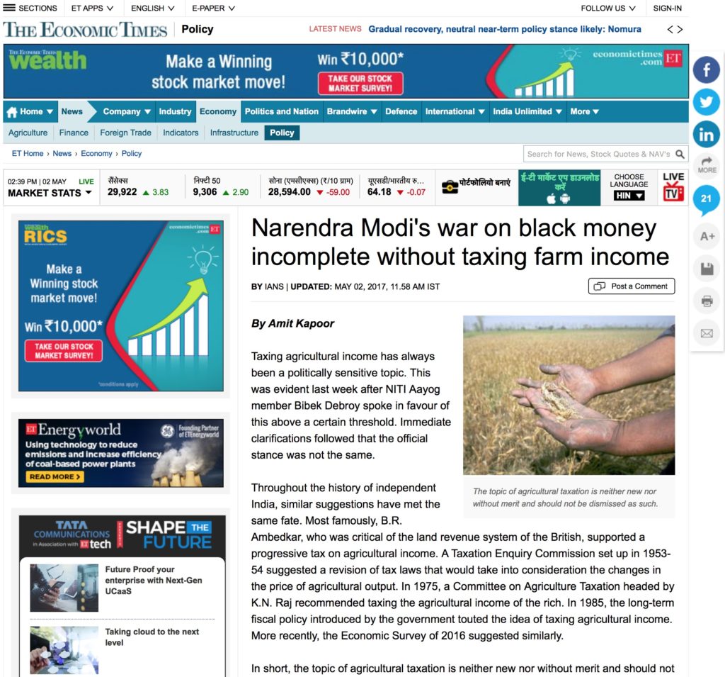 Narendra Modi's war on black money incomplete without taxing farm income 