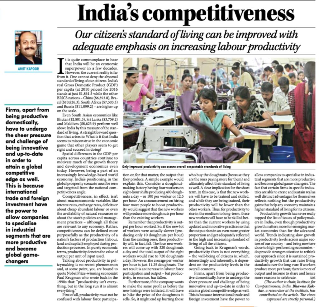 India's Competitiveness: Where do we stand?