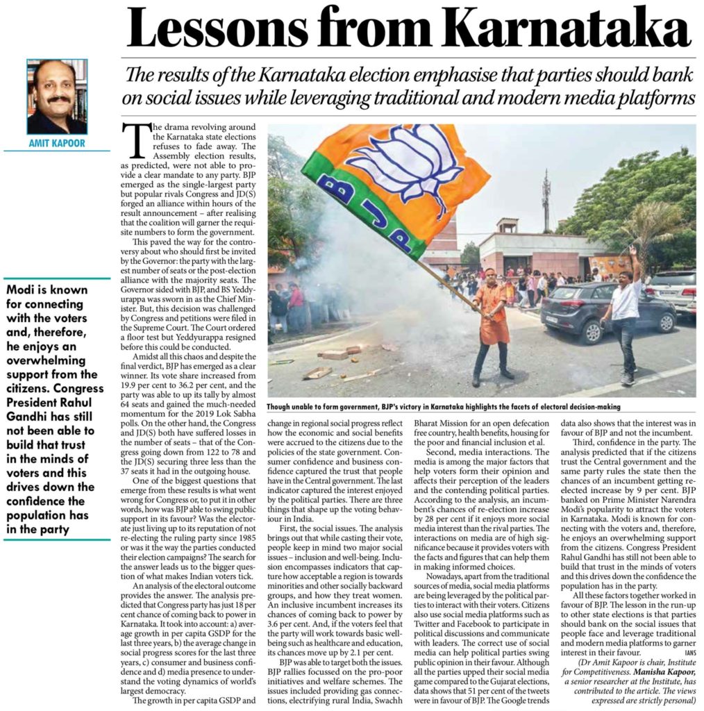 Lessons from Karnataka