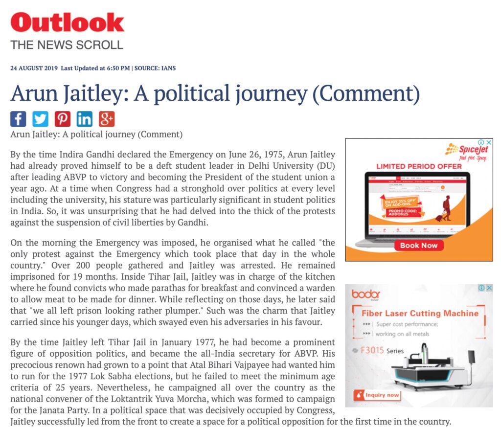 Arun Jaitley: A political journey