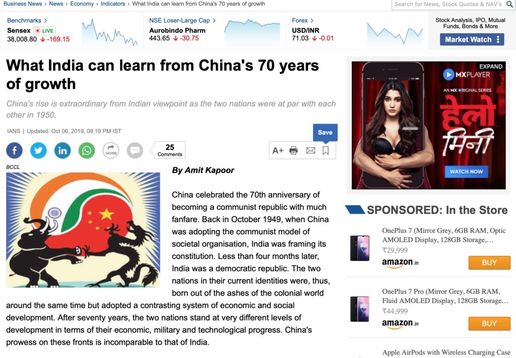 What India can Learn from China’s 70 Years of Economic Growth?