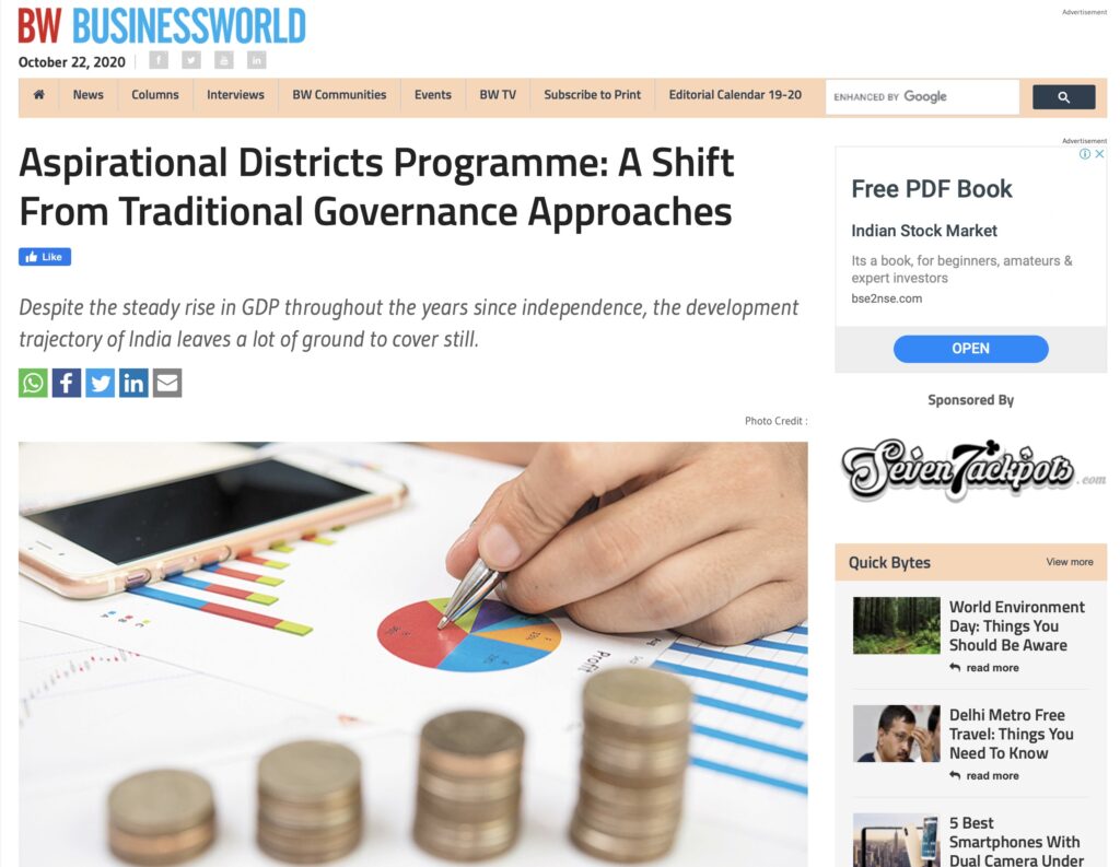 Aspirational Districts Programme: A shift from traditional governance approaches