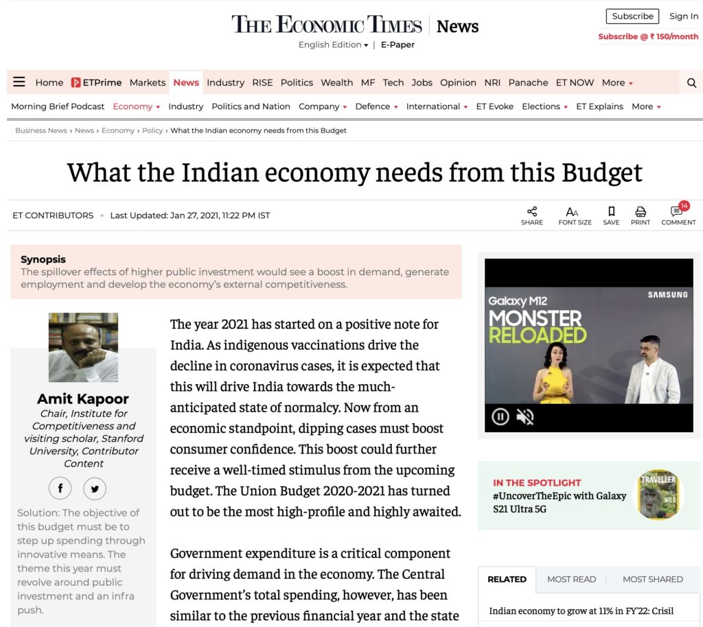 What the Indian economy needs from this Budget