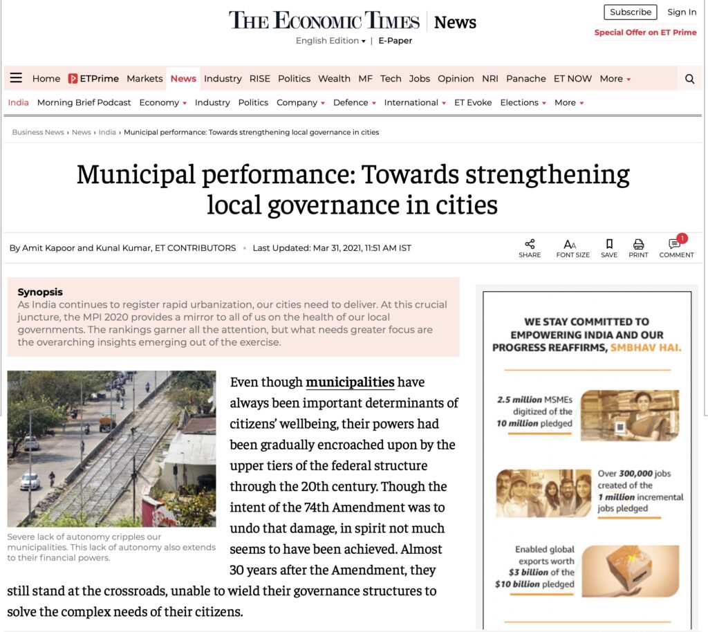 Municipal Performance: Towards strengthening local governance in cities