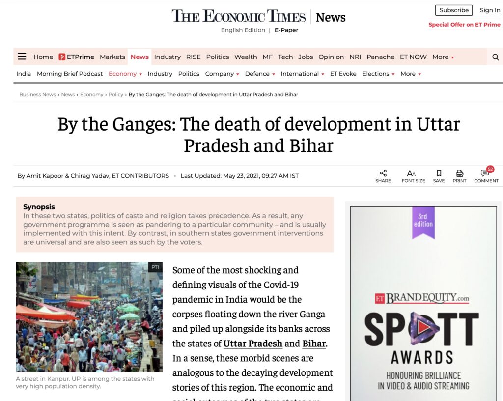 By the Ganges: The Death of Development in Uttar Pradesh and Bihar