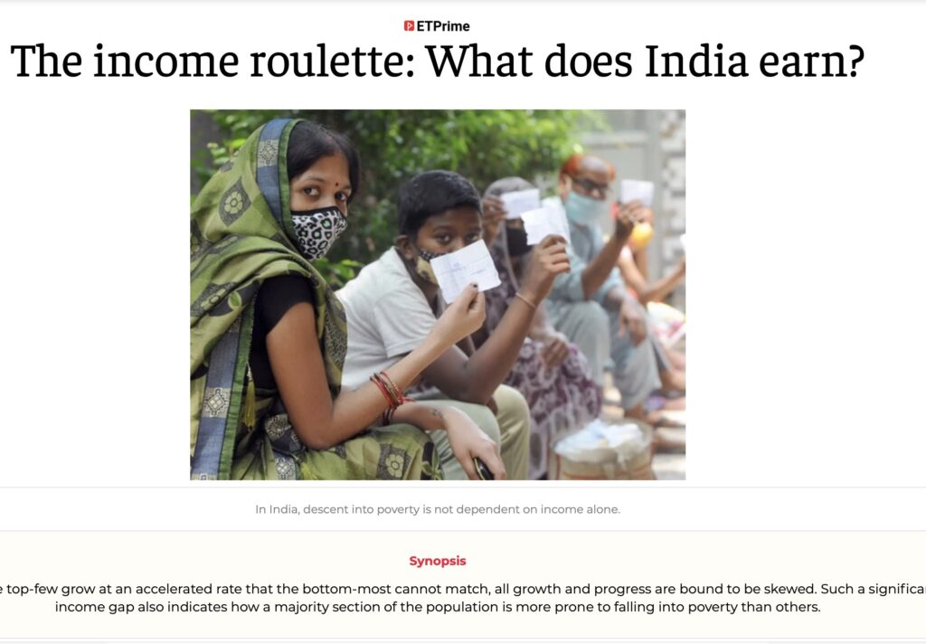 The Income Roulette: What does India earn?
