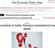 <strong>Innovation in India: Distance Traversed and Road Ahead                       </strong>