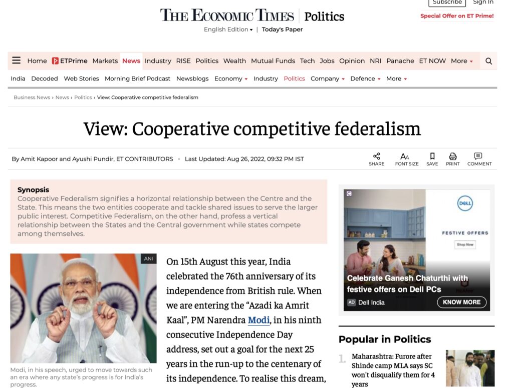 Cooperative Competitive Federalism