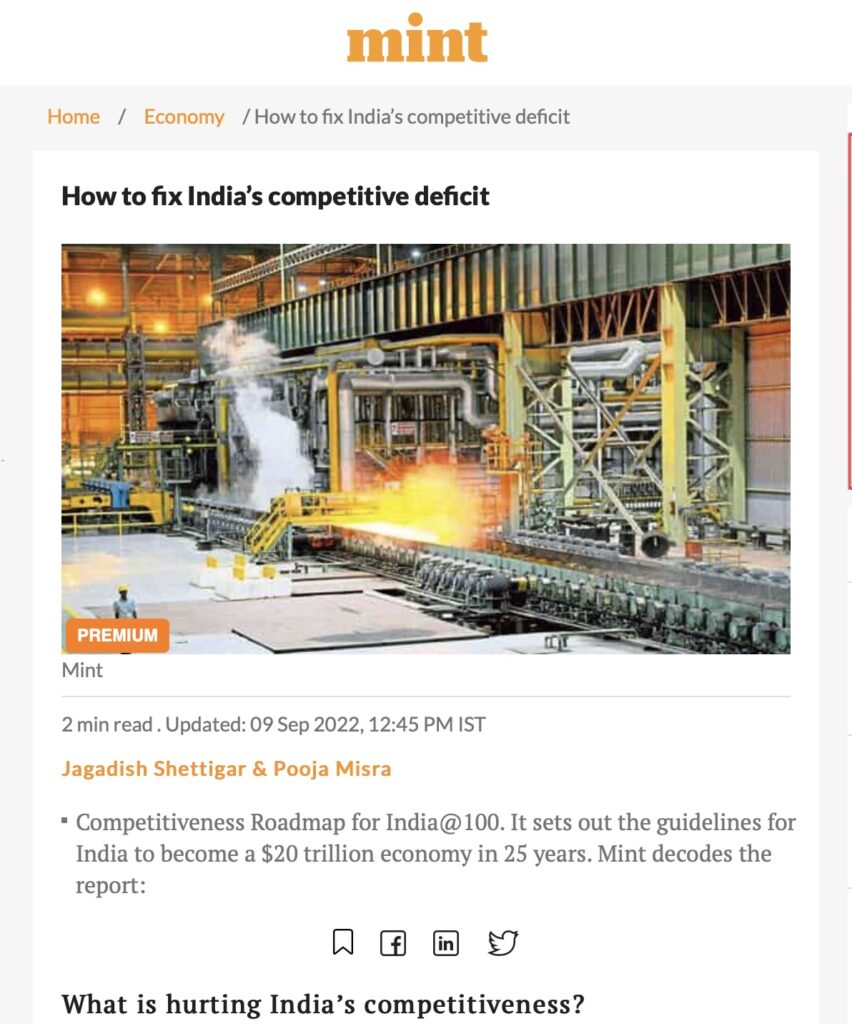 How to Fix India's Competitive Deficit
