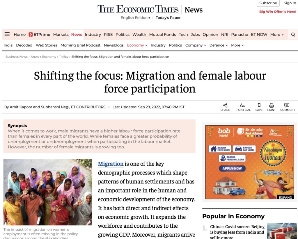Shifting the focus: Migration and Female Labour Force Participation