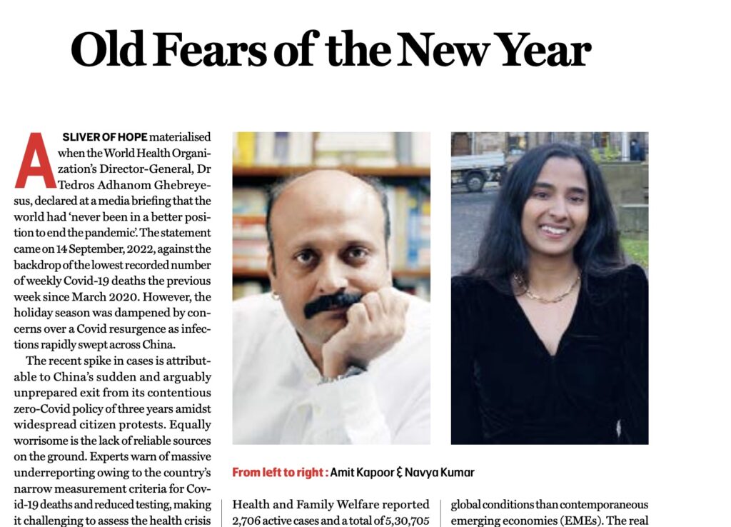 Old Fears of the New Year 
